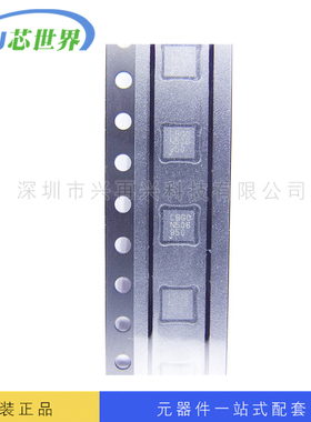 LT3472EDD DFN10 DC-DC电源芯片 全新正品 原装