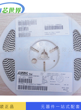 1808HC102KAT1A SMD MLCC 贴片电容 全新正品 原装 大量现货 价优