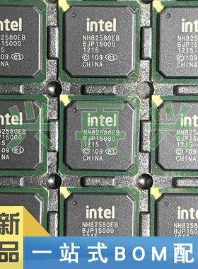 NH82580EB BGA-256 千兆网卡 以太网IC芯片 全新正品 原装
