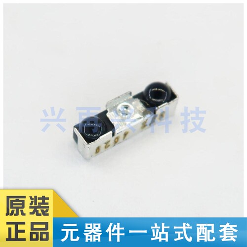 SMDIrDA红外收发模块全新原装