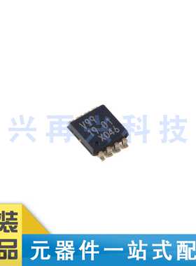 74LVC1G99DP，125  TSSOP-8 超可配置多功能门；三态 全新原装