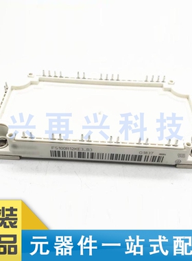 FS75R12KE3_B3 MODULE IGBT功率模块 全新  原装