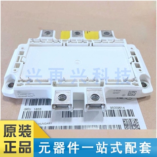 FS200R12PT4 MODULE  IGBT管/模块 全新 原装