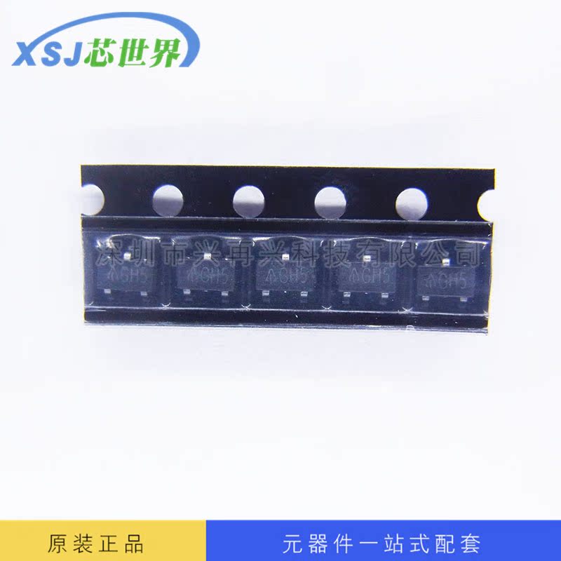 稳压器IC AP2210N-3.3TRG1 SOT-23 全新原装正品现货 元器件配单