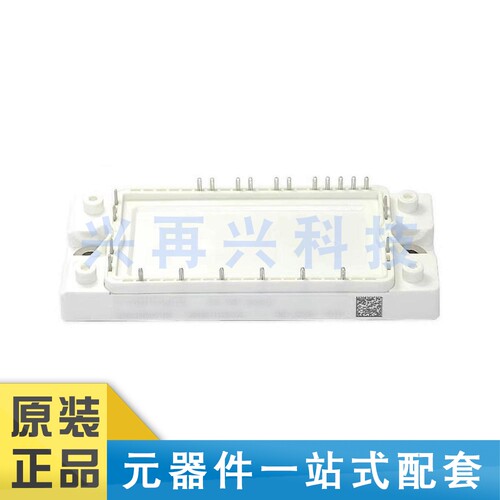 MODULEIGBT功率模块全新原装