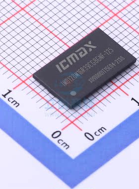 IMD128M16R39CG8GNF-125 ICMAX/宏旺 FBGA-96 储存器IC