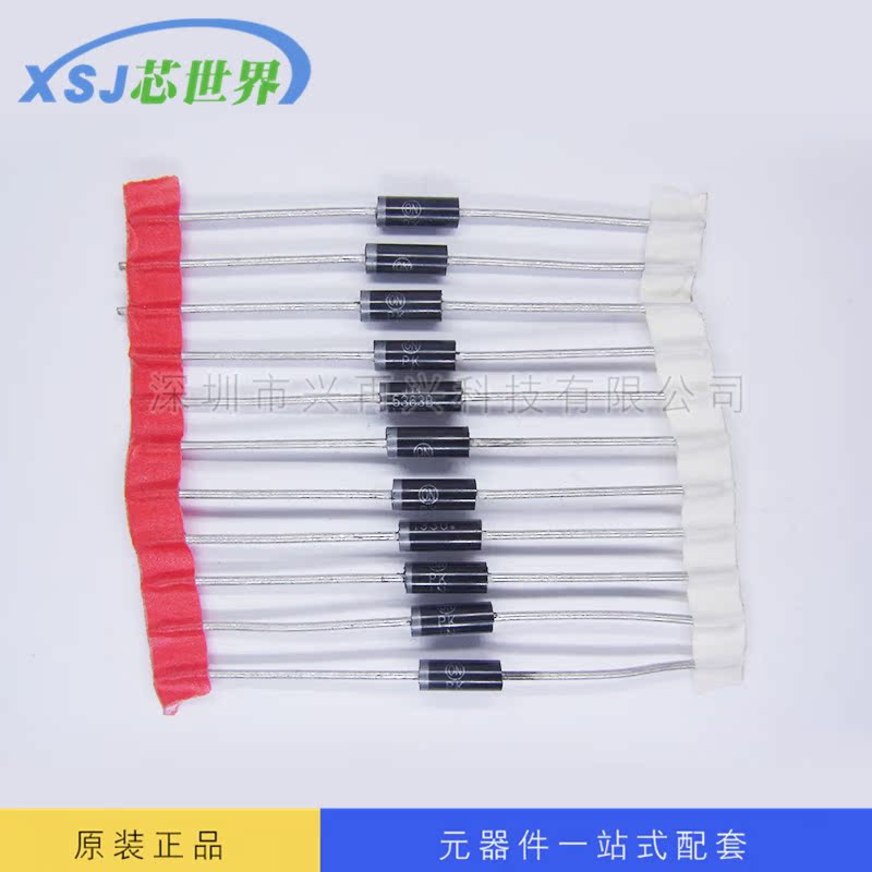 供应1N5363B 5W 30V DO-15 稳压二极管 直插二极管 二三极管