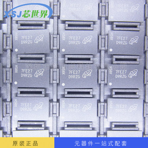存储器 MT41K256M16HA-125 XIT:E FBGA 全新原装正品现货