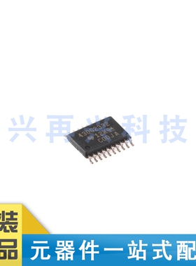 MSP430G2332IPW20 LQFP100 16位微控制器 全新正品 原装