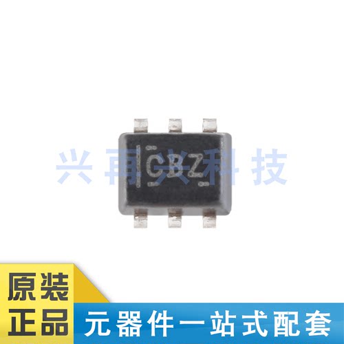 数字全新正品原装温度传感器芯片