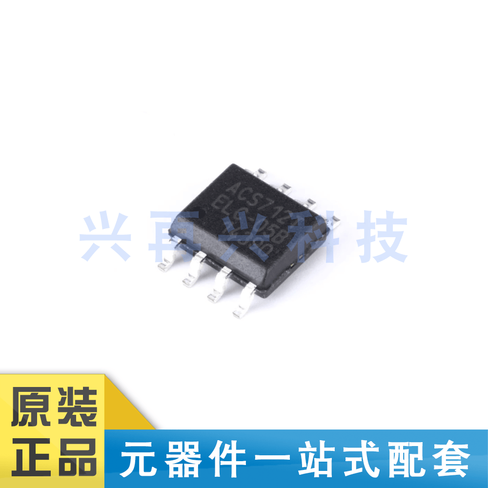 电压隔离全新正品原装