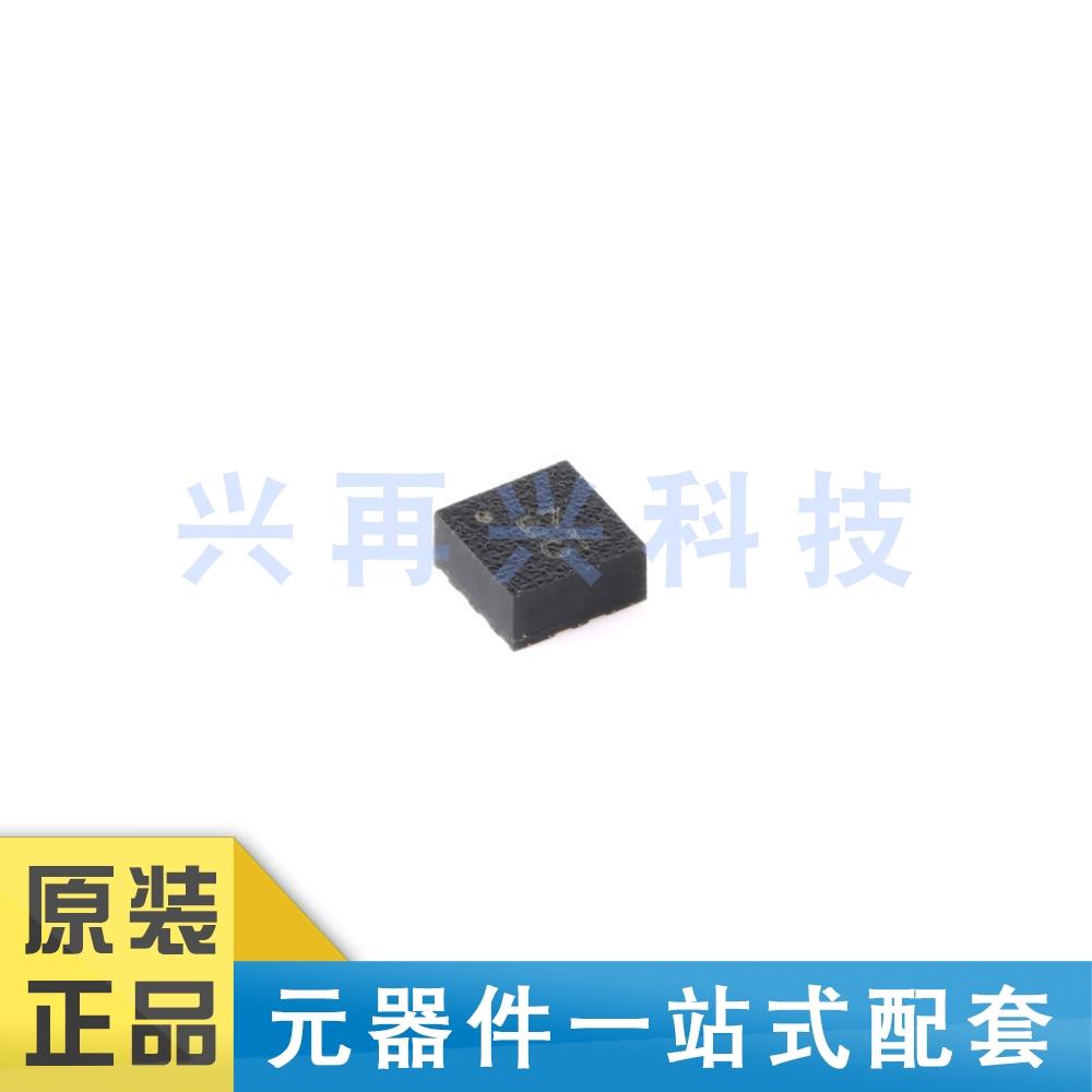 12bit数字三轴加速度传感器芯片