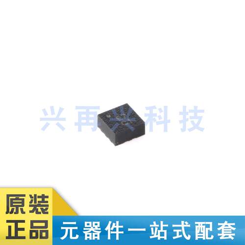 12bit数字三轴加速度传感器芯片