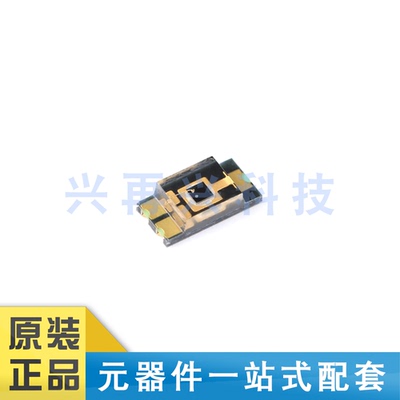 原装全新正品环境光传感器