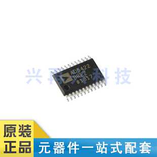 AD5422BREZ-REEL TSSOP-24 16位数模转换器(DAC) 全新正品 原装