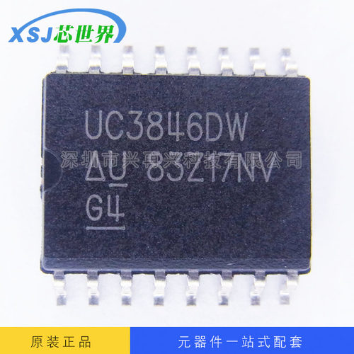 控制器稳压IC芯片  UC3846DW   SOP-16 全新原装 现货