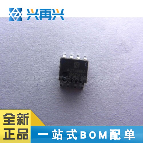 ACT4060ASH-T  SOP8 DC-DC电源芯片 全新正品 原装 大量现货 价优
