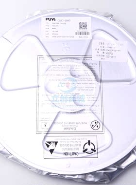 P24C02A-TSH-MIR 普冉/PUYA TSSOP-8 储存器IC