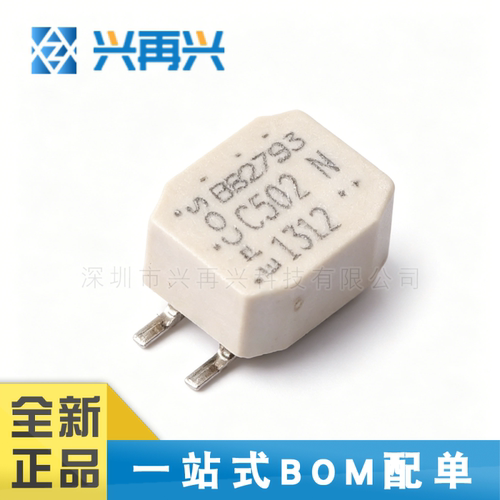 SOP-4共模滤波器全新正品原装