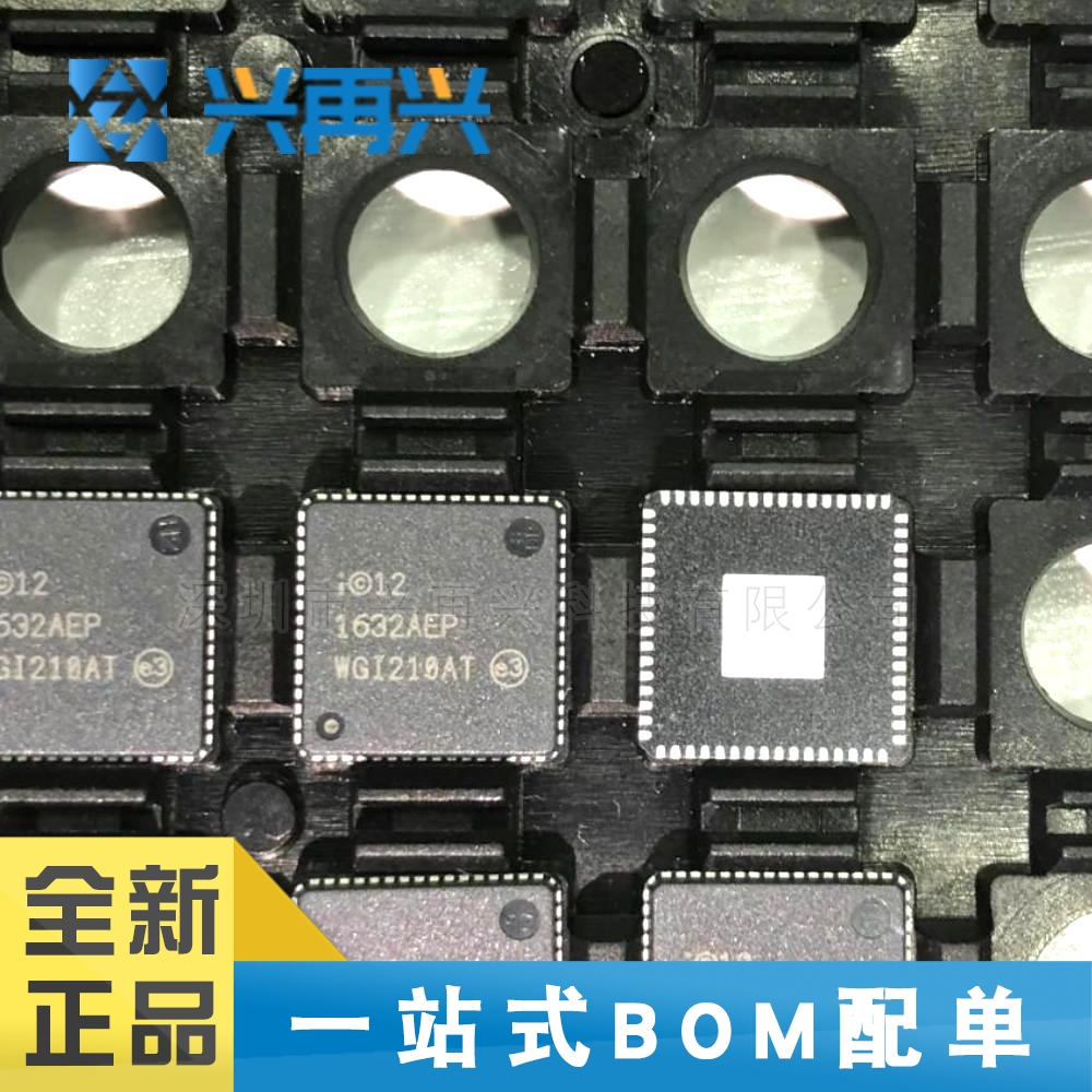 WGI210AT QFN64  以太网通信IC  全新正品 原装