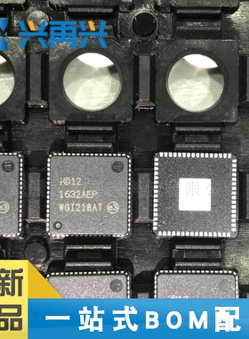WGI210AT QFN64  以太网通信IC  全新正品 原装
