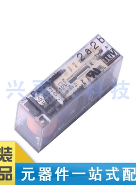 SFS2-DC12V DIP 功率继电器 全新 原装