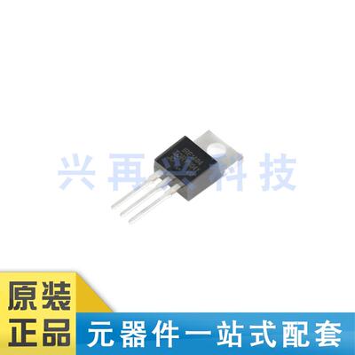 IRF3204PBFTO-220微处理器