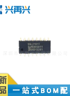 SSL2101T/N1 SOP-16 LED照明驱动IC 全新正品 原装
