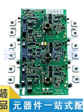 FS300R12KE3-AGDR-72C MODULE ABB变频器多传动拆解设备 全新