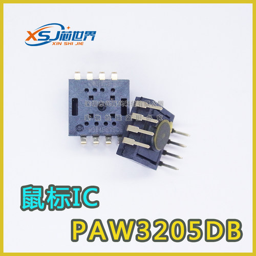 鼠标IC PAW3205DB-TJ3T DIP-8 全新原装正品  大量现货 价格优势