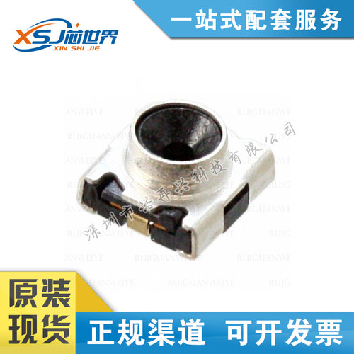 MURATA村田 原装正品 MM8430-2610RB3 同轴连接器全新现货库存