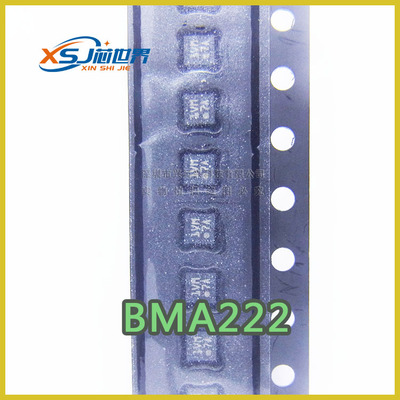供应 BMA222E 传感器IC 原装现货