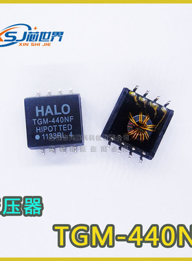 网络变压器 TGM-440NF 质量保证 量大价优
