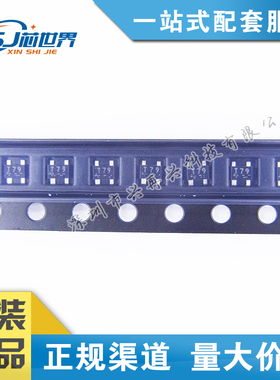 2SC5508-T2-A NPN 3.3V 35mA  三极管(BJT) 进口全新原装正品现货