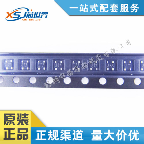 2SC5508-T2-A NPN 3.3V 35mA  三极管(BJT) 进口全新原装正品现货