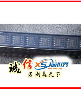 实体店热卖 ㊣ 全新原装MOS管4427 SI4427DY-T1-E3 SOP8