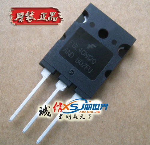 FGL40N120ANDTU，1200V，64A，40N120 大量现货 价格优势