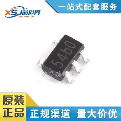 锂电池充电IC  TP4054 全新原装正品 1%精度