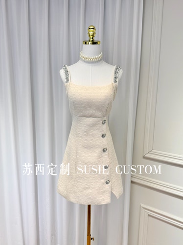 高定重工水钻亮片珠肩带带胸垫收腰A摆小香风度假生日聚会礼服裙