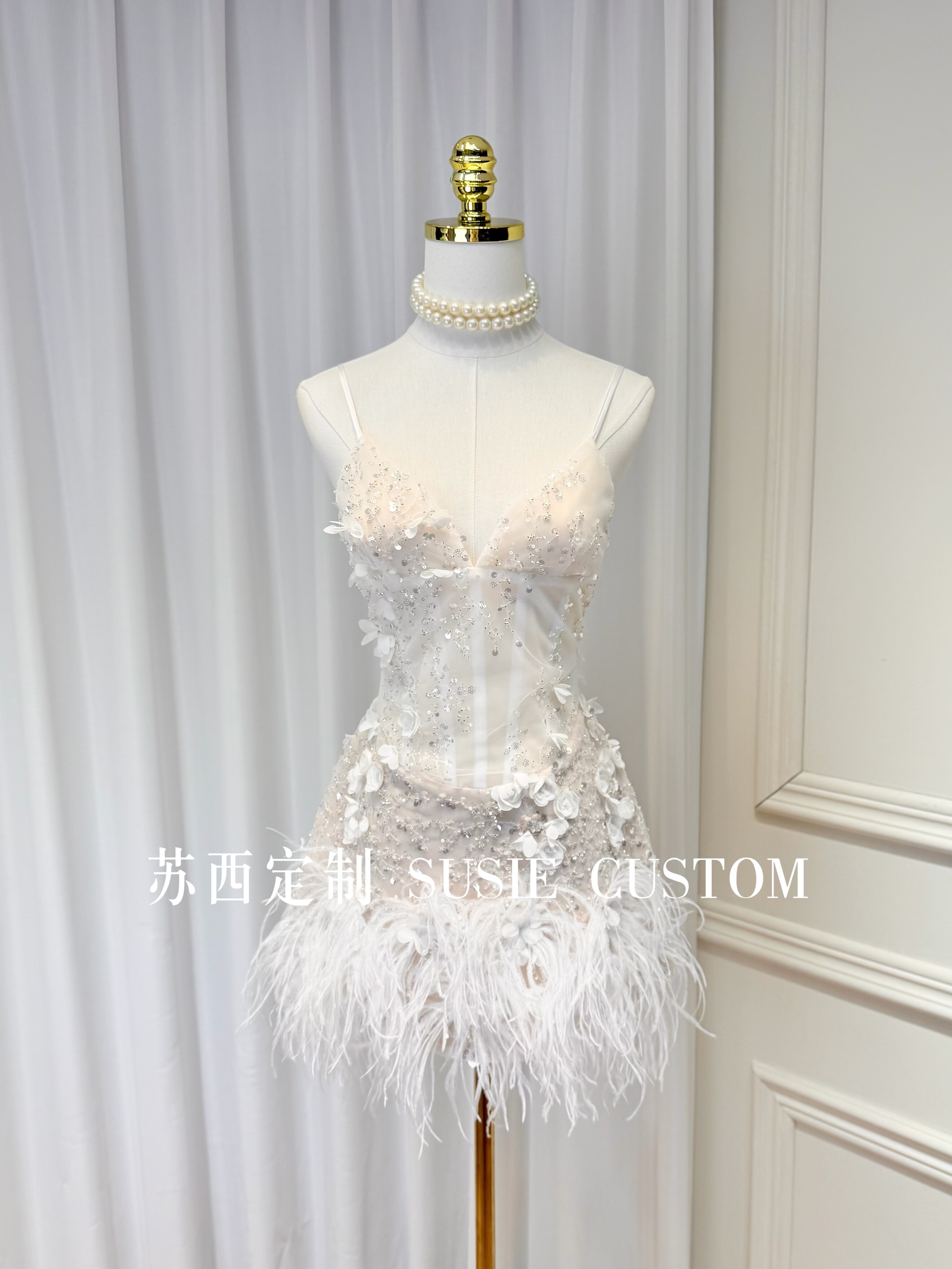 高定轻奢深V领立体花朵串珠亮片鸵鸟毛羽毛A摆吊带裙生日礼服裙