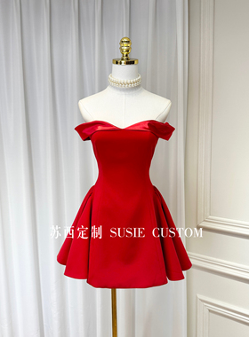 高定制梦玲同款一字肩红色抹胸连衣裙法式气质名媛生日宴会礼服裙