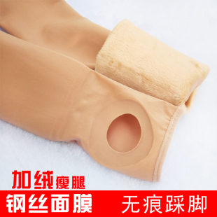 加绒钢丝面膜袜冬季加绒加厚打底裤女不勾丝不起球外穿保暖连裤袜