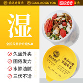 赤小豆红豆薏米芡实茶三伏天养生茶茯苓薏苡仁五指毛桃花茶鸡头米