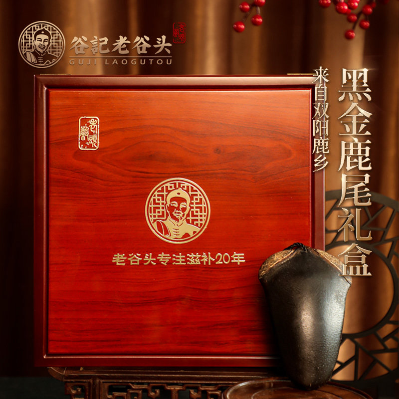 Old Valley Head Luk Mei Northeast Red deer Exceed 100 gram Single gram price 25 elementin the Traditional nourishing food , Antler , Other deer tonic  category - from Buy2taobao.com to provide professional Taobao agent buy service