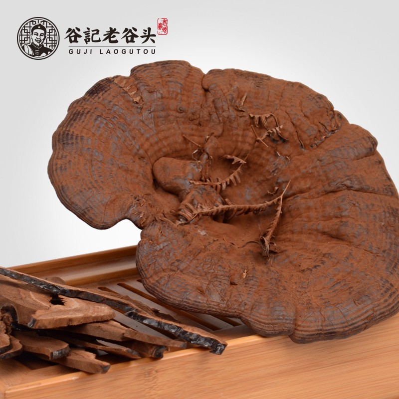 买2赠1老谷头整朵煲汤泡水紫灵芝