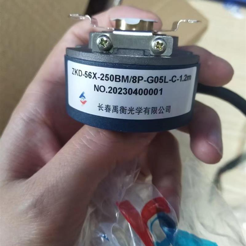 ZKD-56X-250BM/8P-G05L-C-1.2m全新A-ZKD-100BM-G05L-1.5m编码器