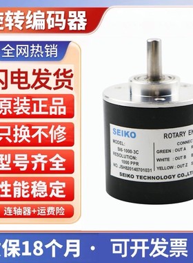 全新SI6-2500-3C编码器100 200 360 500 600 1000 2000