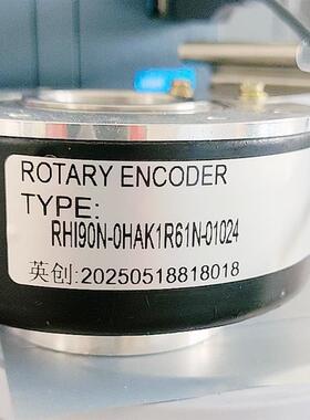 HTB1024B1/108.809/E10M SZGLK8025G4-4096-5V-26LS31 编码器