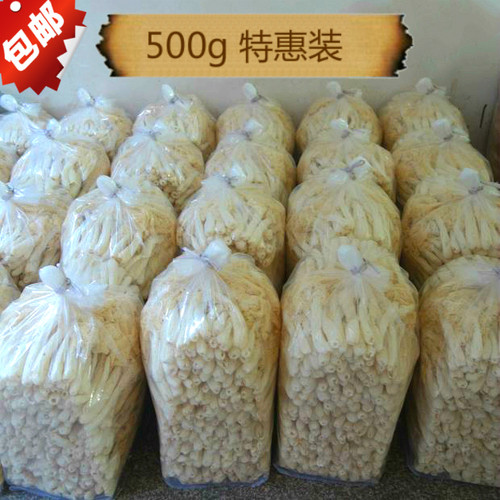 2026新货天然农家自产自销竹荪竹笙长裙干货特产无硫熏500g包邮