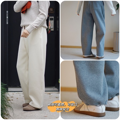 告别臃肿加厚绒里弯刀裤卫裤